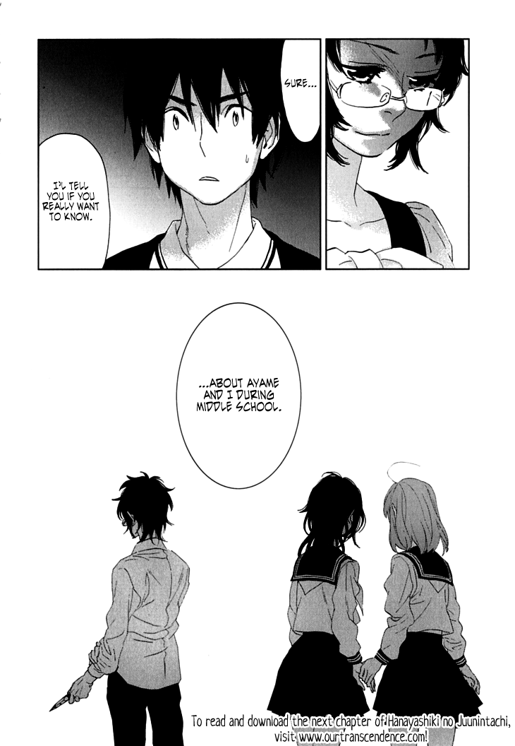 Hanayashiki no Juunintachi Chapter 7.2 page 33 - Chapter 7 v2 : Sometimes a Beautiful Flower Bears No Fruit