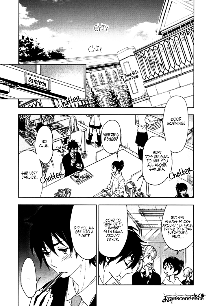 Hanayashiki no Juunintachi Chapter 7.2 page 6 - Chapter 7 v2 : Sometimes a Beautiful Flower Bears No Fruit