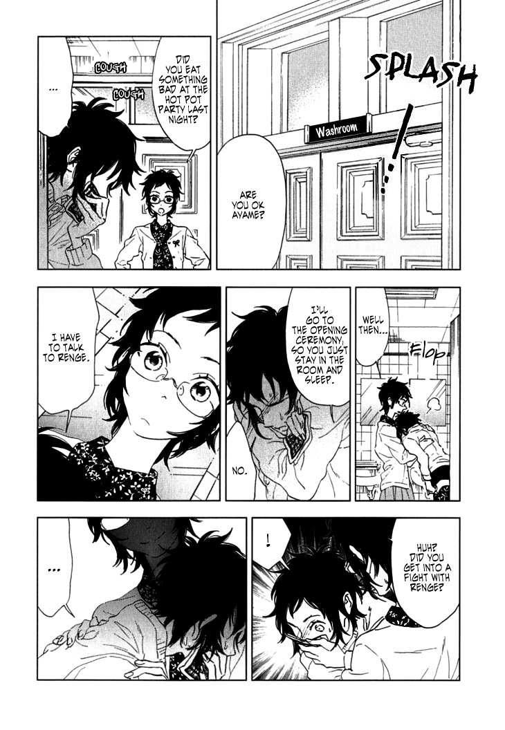 Hanayashiki no Juunintachi Chapter 7.2 page 7 - Chapter 7 v2 : Sometimes a Beautiful Flower Bears No Fruit