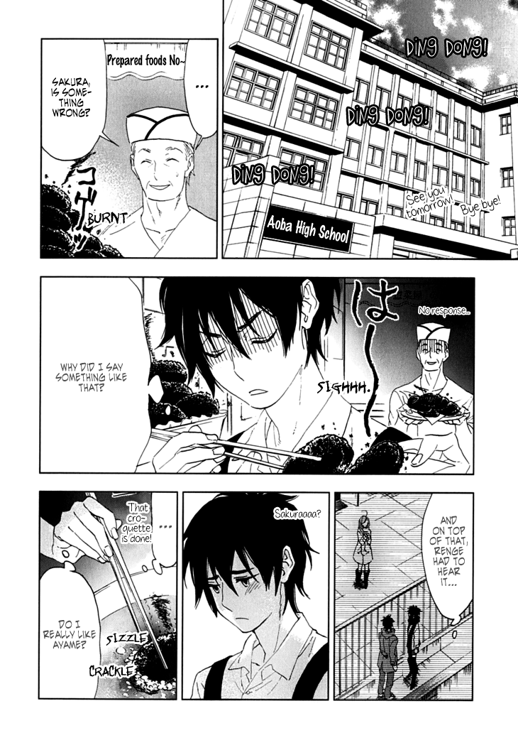 Hanayashiki no Juunintachi Chapter 7.2 page 9 - Chapter 7 v2 : Sometimes a Beautiful Flower Bears No Fruit