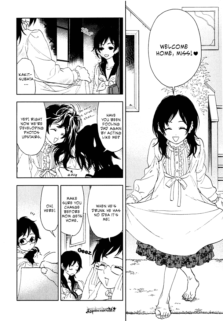 Hanayashiki no Juunintachi Chapter 8.2 page 11 - Chapter 8 v2 : When Flowers Bloom, Spring Arrives (Part One)