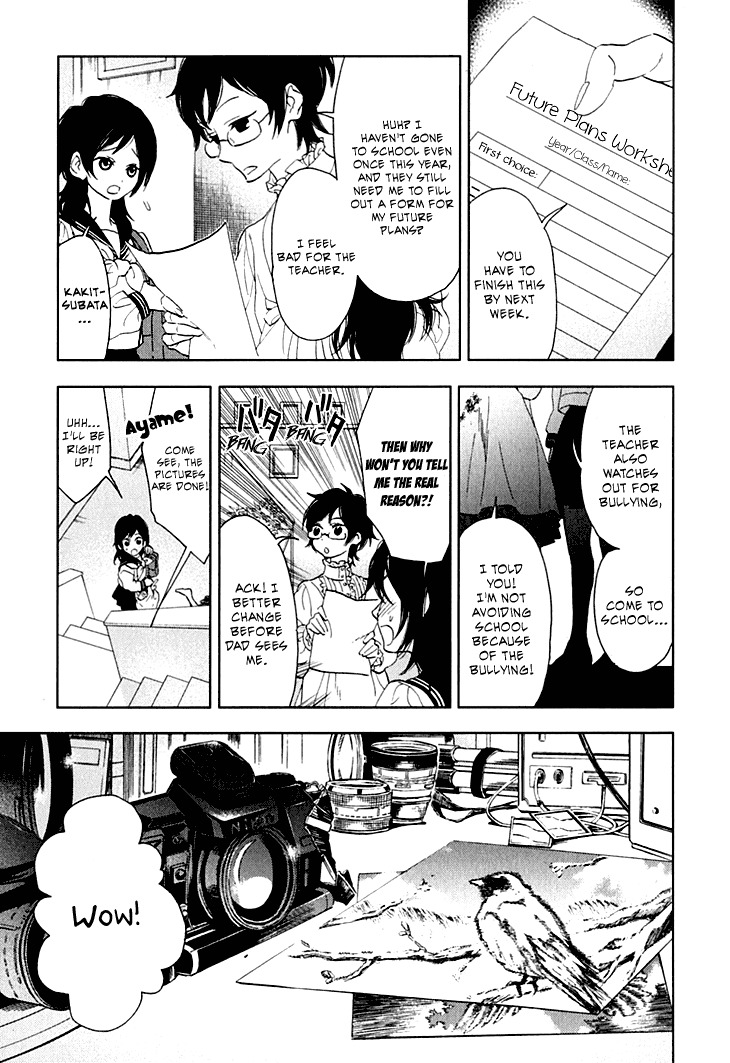 Hanayashiki no Juunintachi Chapter 8.2 page 12 - Chapter 8 v2 : When Flowers Bloom, Spring Arrives (Part One)