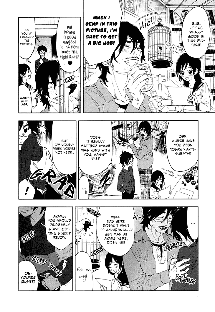 Hanayashiki no Juunintachi Chapter 8.2 page 13 - Chapter 8 v2 : When Flowers Bloom, Spring Arrives (Part One)