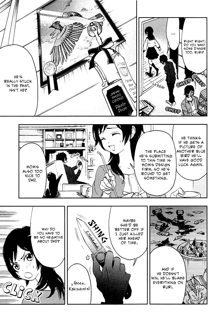 Hanayashiki no Juunintachi Chapter 8.2 page 14 - Chapter 8 v2 : When Flowers Bloom, Spring Arrives (Part One)