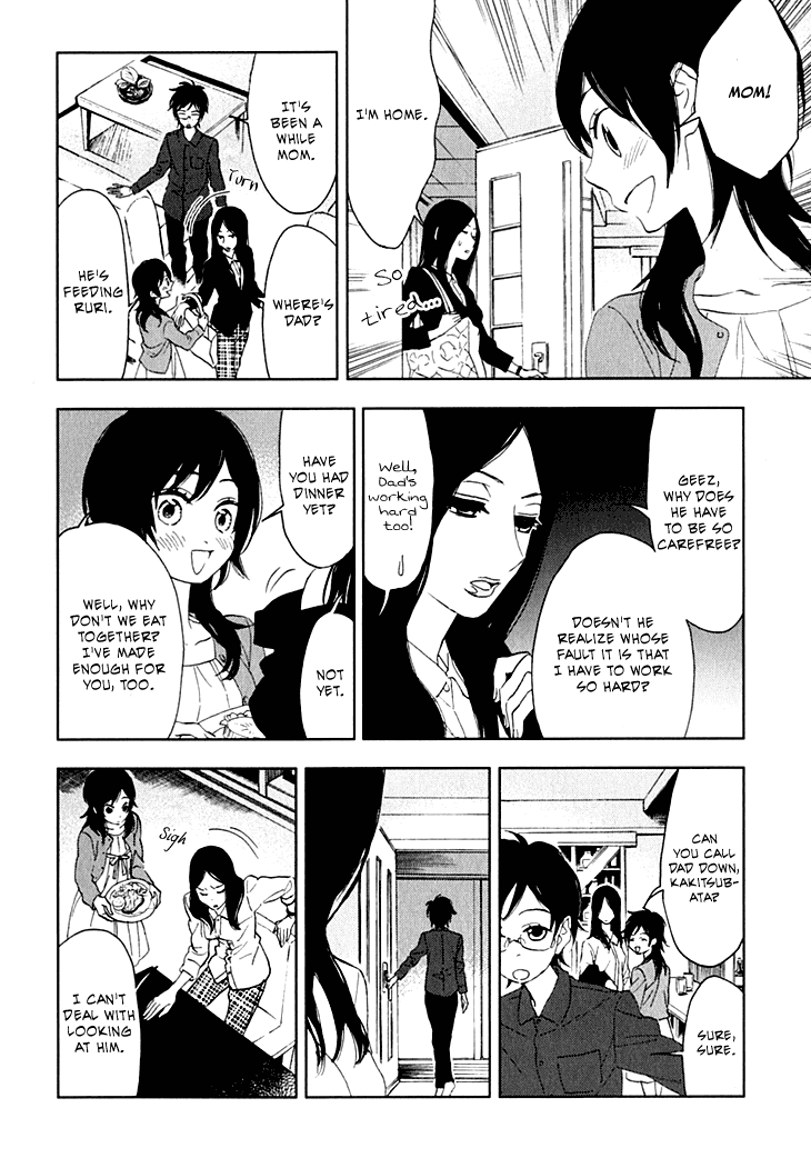 Hanayashiki no Juunintachi Chapter 8.2 page 15 - Chapter 8 v2 : When Flowers Bloom, Spring Arrives (Part One)