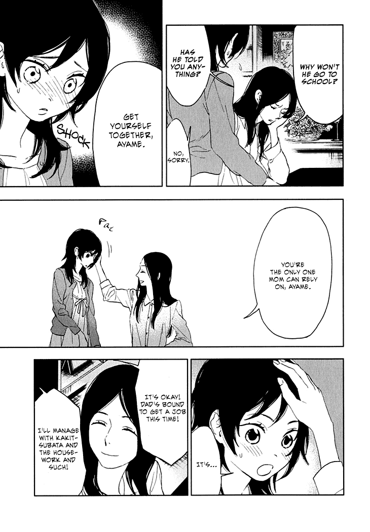 Hanayashiki no Juunintachi Chapter 8.2 page 16 - Chapter 8 v2 : When Flowers Bloom, Spring Arrives (Part One)