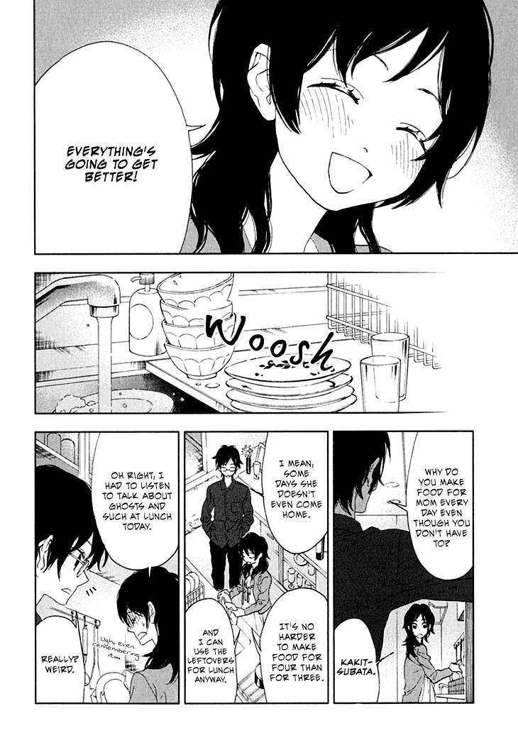 Hanayashiki no Juunintachi Chapter 8.2 page 17 - Chapter 8 v2 : When Flowers Bloom, Spring Arrives (Part One)