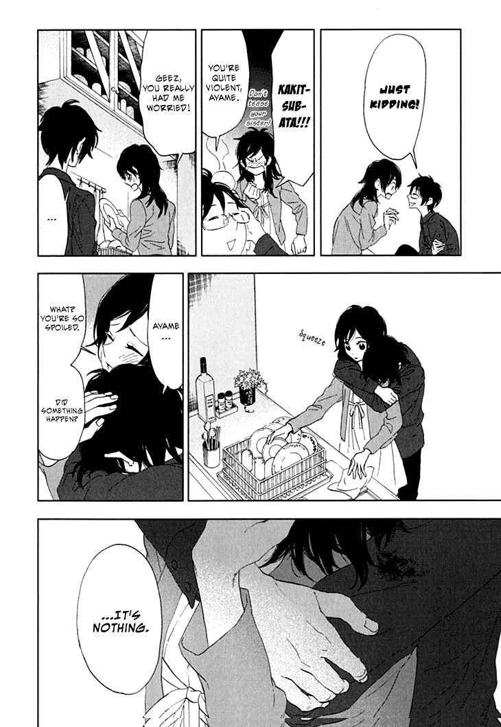 Hanayashiki no Juunintachi Chapter 8.2 page 19 - Chapter 8 v2 : When Flowers Bloom, Spring Arrives (Part One)