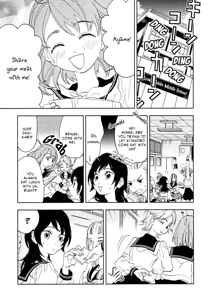 Hanayashiki no Juunintachi Chapter 8.2 page 20 - Chapter 8 v2 : When Flowers Bloom, Spring Arrives (Part One)