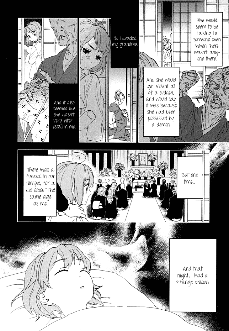 Hanayashiki no Juunintachi Chapter 8.2 page 25 - Chapter 8 v2 : When Flowers Bloom, Spring Arrives (Part One)