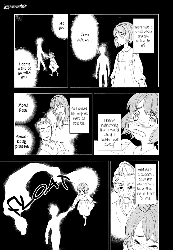 Hanayashiki no Juunintachi Chapter 8.2 page 26 - Chapter 8 v2 : When Flowers Bloom, Spring Arrives (Part One)