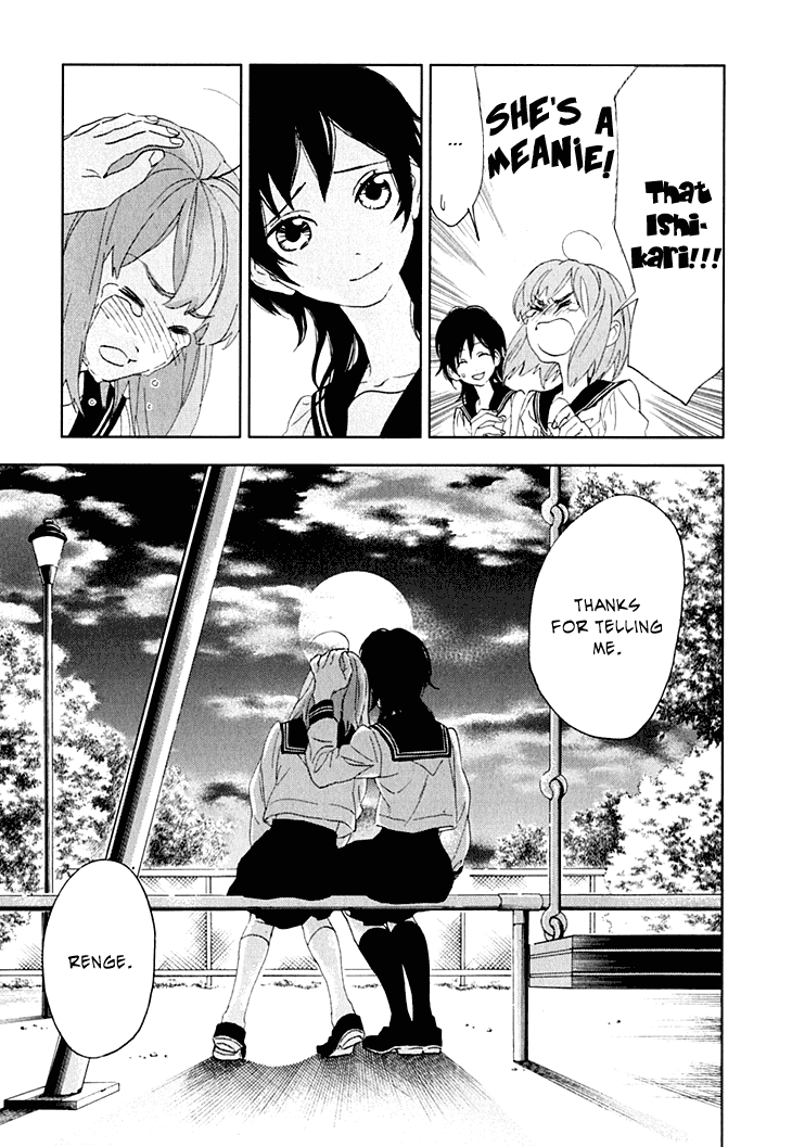 Hanayashiki no Juunintachi Chapter 8.2 page 30 - Chapter 8 v2 : When Flowers Bloom, Spring Arrives (Part One)