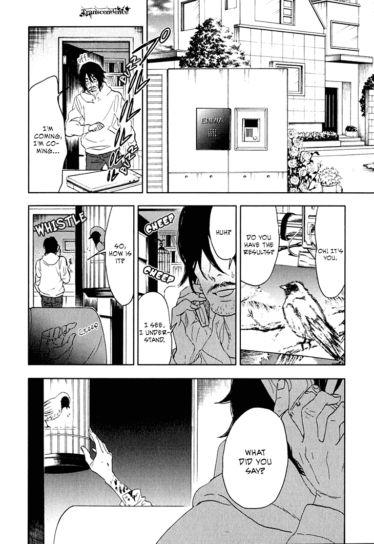 Hanayashiki no Juunintachi Chapter 8.2 page 31 - Chapter 8 v2 : When Flowers Bloom, Spring Arrives (Part One)