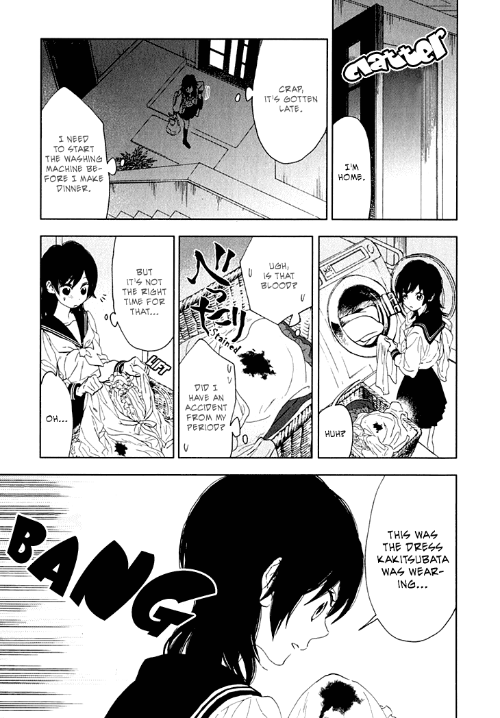 Hanayashiki no Juunintachi Chapter 8.2 page 32 - Chapter 8 v2 : When Flowers Bloom, Spring Arrives (Part One)