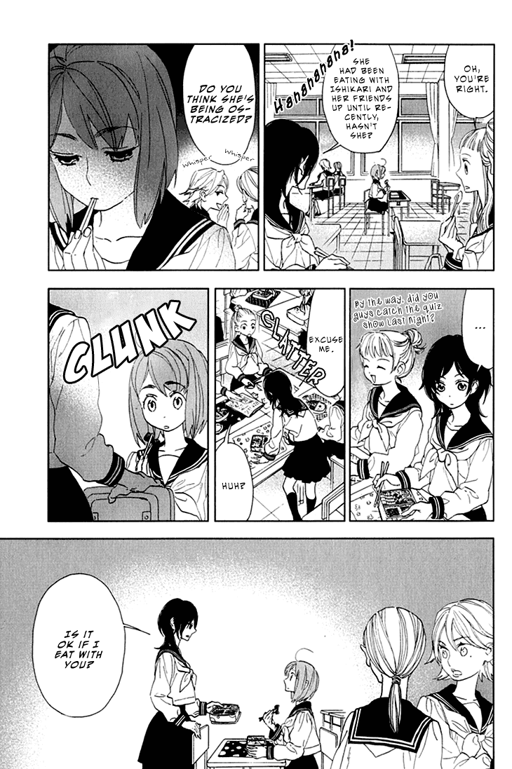 Hanayashiki no Juunintachi Chapter 8.2 page 4 - Chapter 8 v2 : When Flowers Bloom, Spring Arrives (Part One)