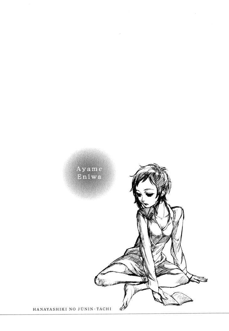 Hanayashiki no Juunintachi Chapter 8.2 page 42 - Chapter 8 v2 : When Flowers Bloom, Spring Arrives (Part One)