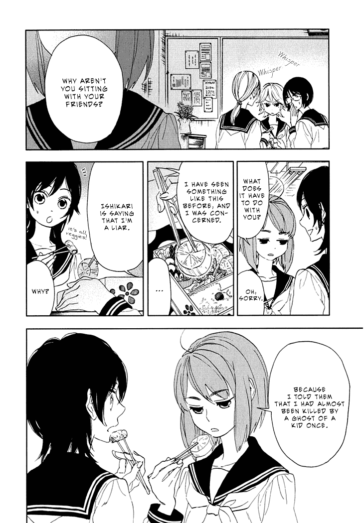 Hanayashiki no Juunintachi Chapter 8.2 page 5 - Chapter 8 v2 : When Flowers Bloom, Spring Arrives (Part One)