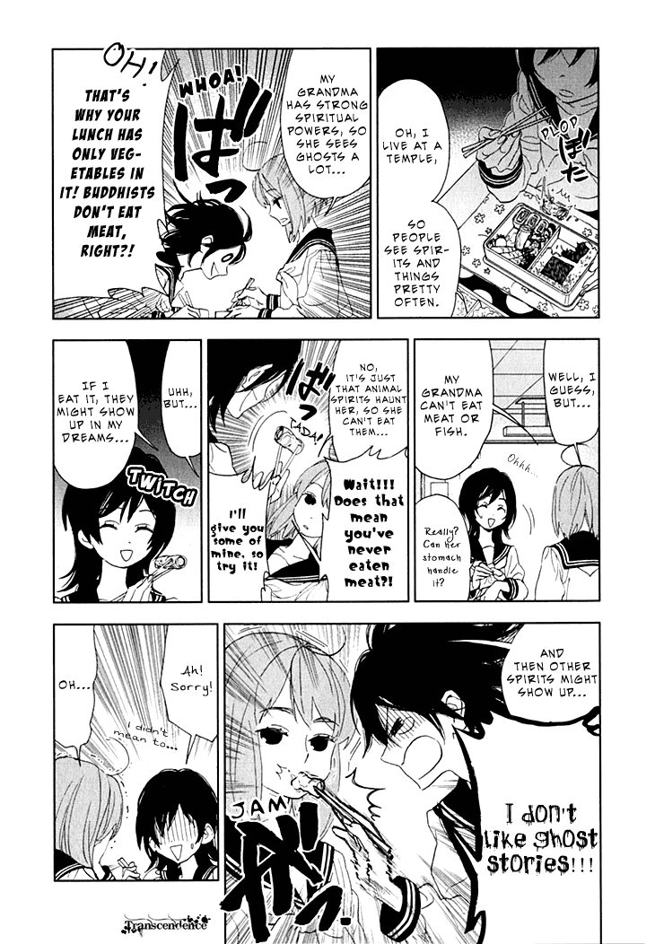 Hanayashiki no Juunintachi Chapter 8.2 page 6 - Chapter 8 v2 : When Flowers Bloom, Spring Arrives (Part One)