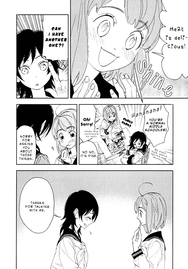 Hanayashiki no Juunintachi Chapter 8.2 page 7 - Chapter 8 v2 : When Flowers Bloom, Spring Arrives (Part One)