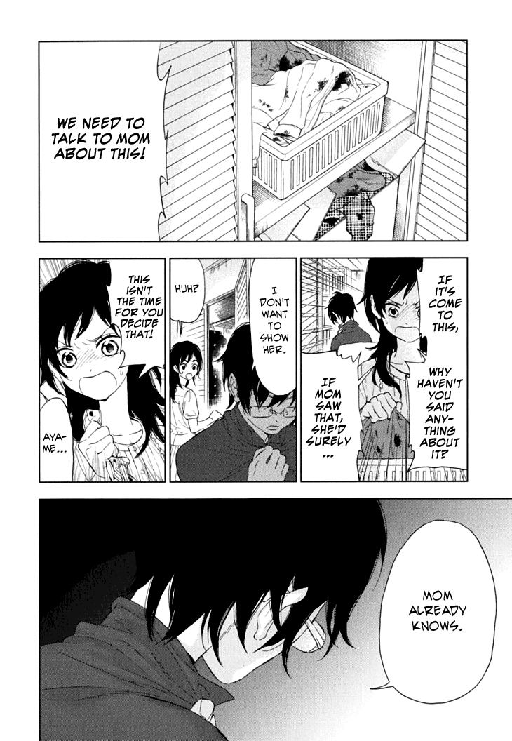 Hanayashiki no Juunintachi Chapter 9.2 page 10 - Chapter 9 v2 : When Flowers Bloom, Summer is Here (Second Part)