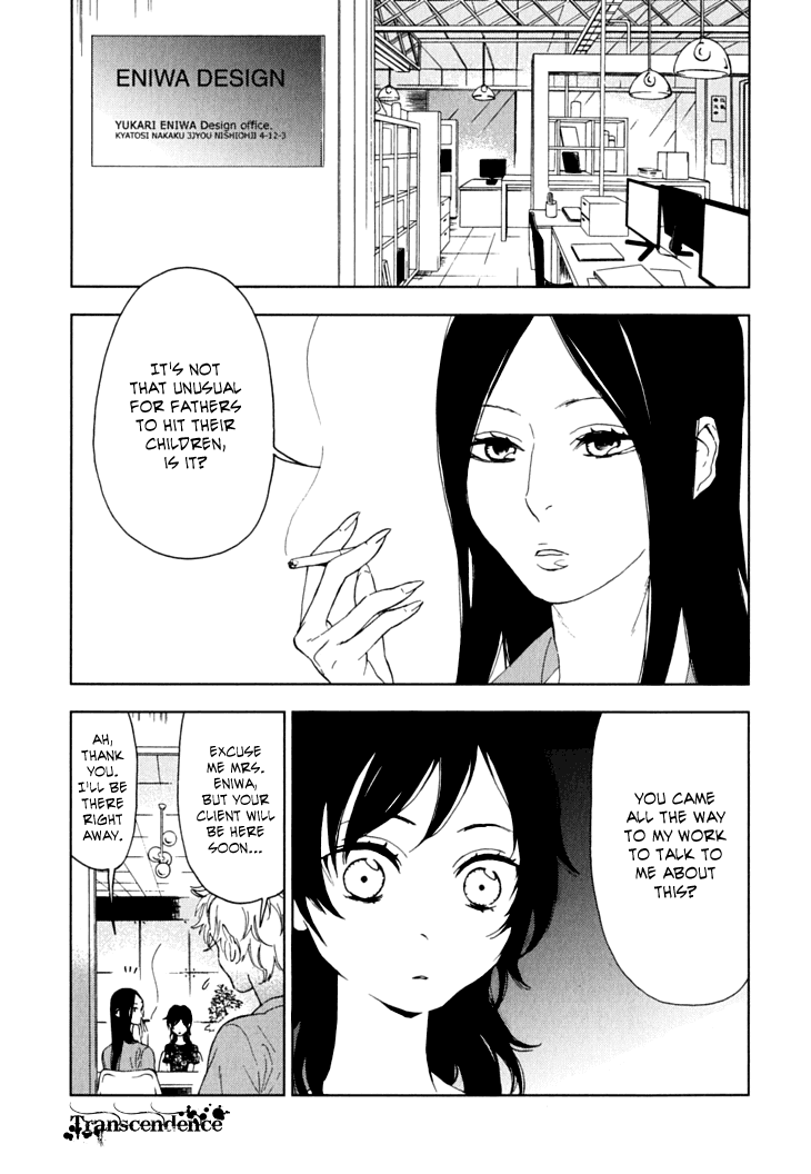 Hanayashiki no Juunintachi Chapter 9.2 page 11 - Chapter 9 v2 : When Flowers Bloom, Summer is Here (Second Part)