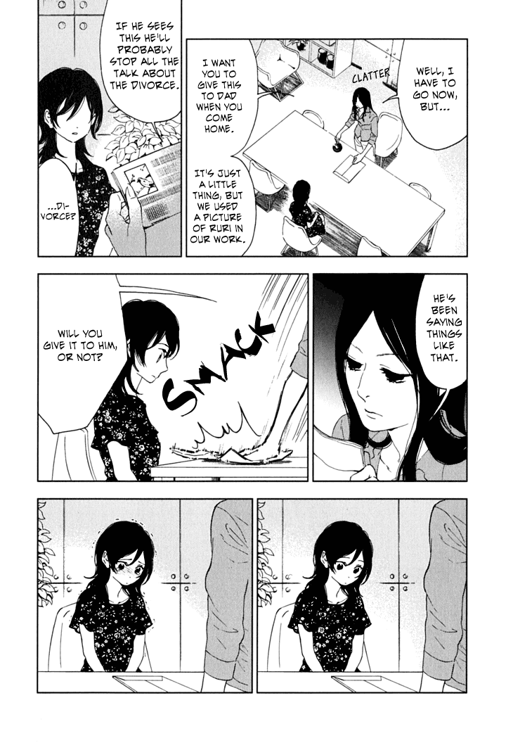 Hanayashiki no Juunintachi Chapter 9.2 page 12 - Chapter 9 v2 : When Flowers Bloom, Summer is Here (Second Part)