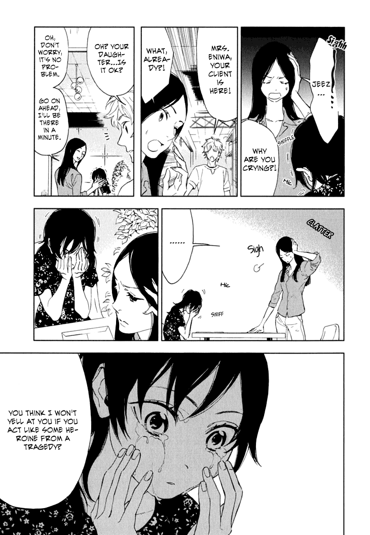 Hanayashiki no Juunintachi Chapter 9.2 page 13 - Chapter 9 v2 : When Flowers Bloom, Summer is Here (Second Part)