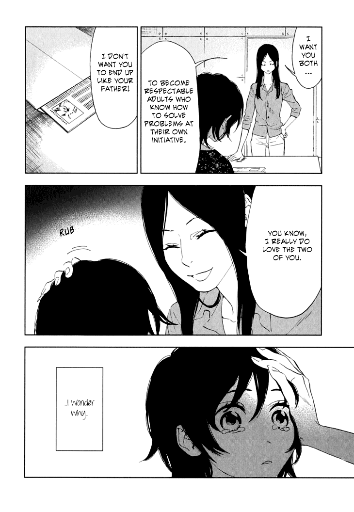 Hanayashiki no Juunintachi Chapter 9.2 page 14 - Chapter 9 v2 : When Flowers Bloom, Summer is Here (Second Part)