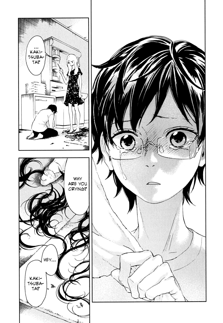 Hanayashiki no Juunintachi Chapter 9.2 page 17 - Chapter 9 v2 : When Flowers Bloom, Summer is Here (Second Part)
