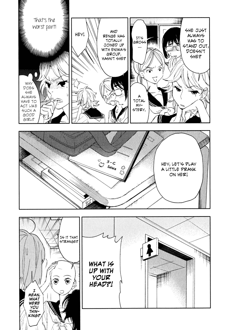 Hanayashiki no Juunintachi Chapter 9.2 page 19 - Chapter 9 v2 : When Flowers Bloom, Summer is Here (Second Part)
