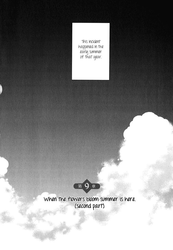 Hanayashiki no Juunintachi Chapter 9.2 page 2 - Chapter 9 v2 : When Flowers Bloom, Summer is Here (Second Part)