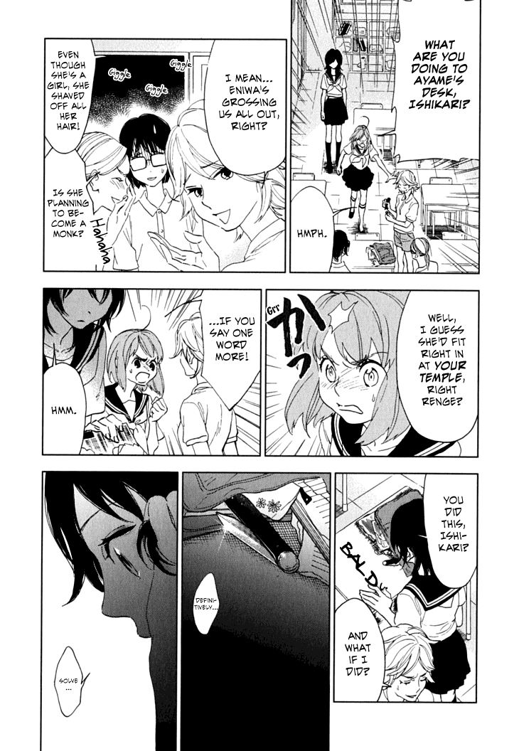Hanayashiki no Juunintachi Chapter 9.2 page 22 - Chapter 9 v2 : When Flowers Bloom, Summer is Here (Second Part)