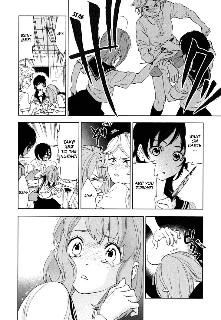 Hanayashiki no Juunintachi Chapter 9.2 page 24 - Chapter 9 v2 : When Flowers Bloom, Summer is Here (Second Part)