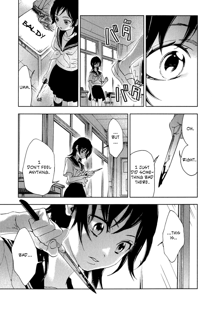 Hanayashiki no Juunintachi Chapter 9.2 page 25 - Chapter 9 v2 : When Flowers Bloom, Summer is Here (Second Part)