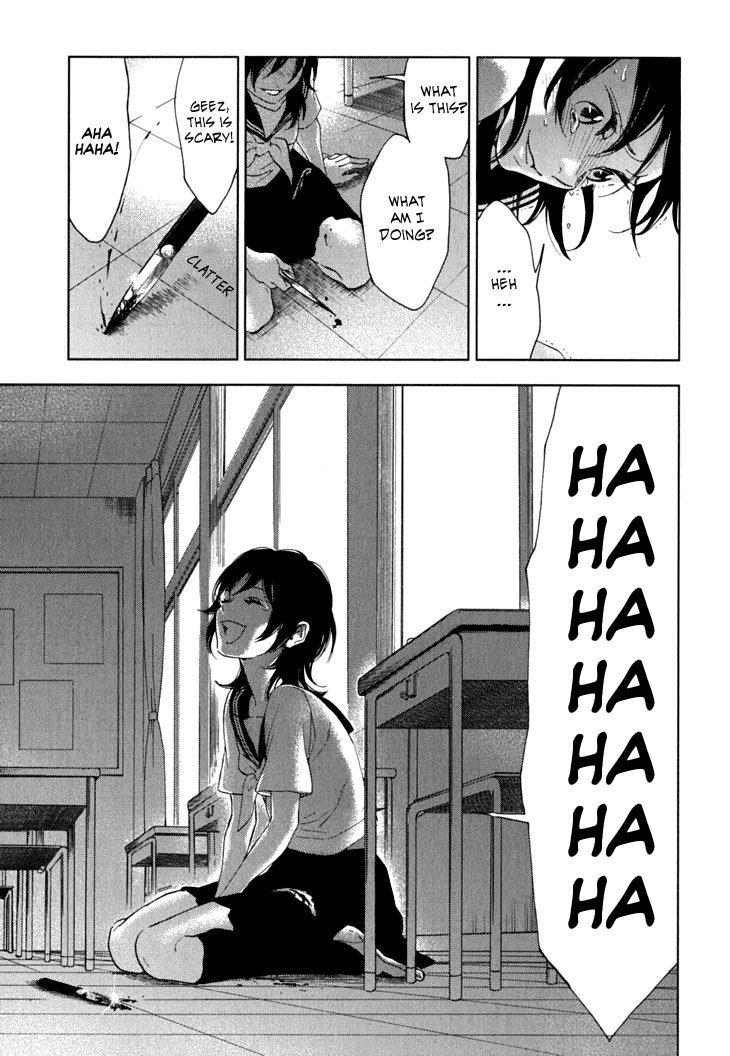Hanayashiki no Juunintachi Chapter 9.2 page 27 - Chapter 9 v2 : When Flowers Bloom, Summer is Here (Second Part)