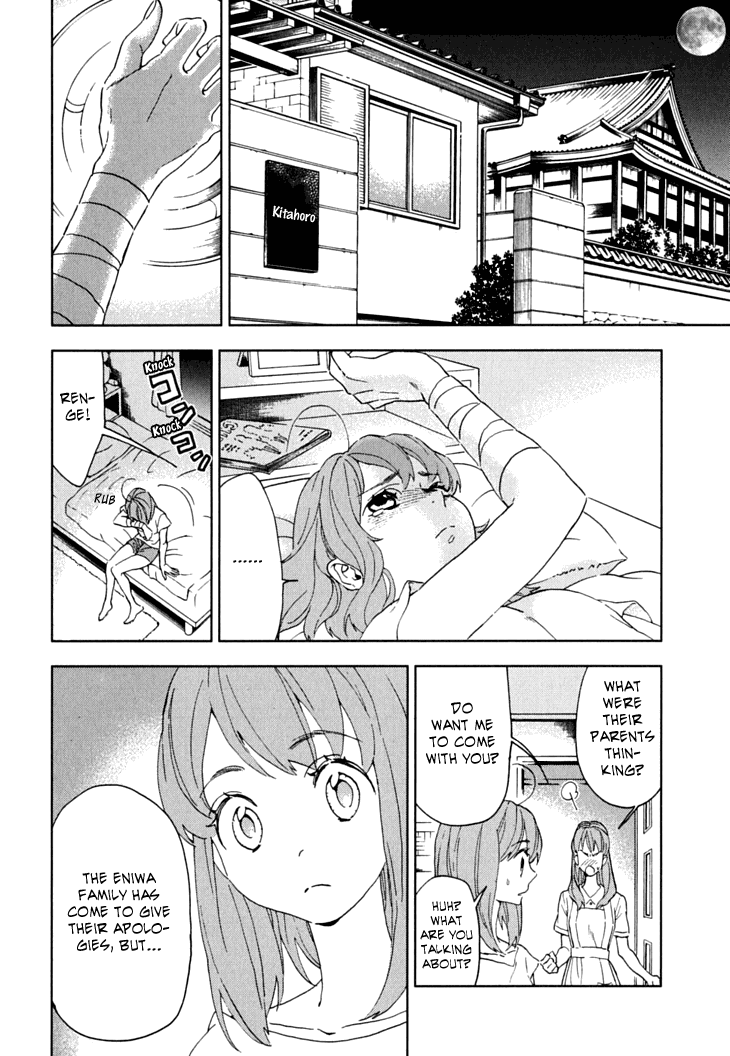 Hanayashiki no Juunintachi Chapter 9.2 page 28 - Chapter 9 v2 : When Flowers Bloom, Summer is Here (Second Part)