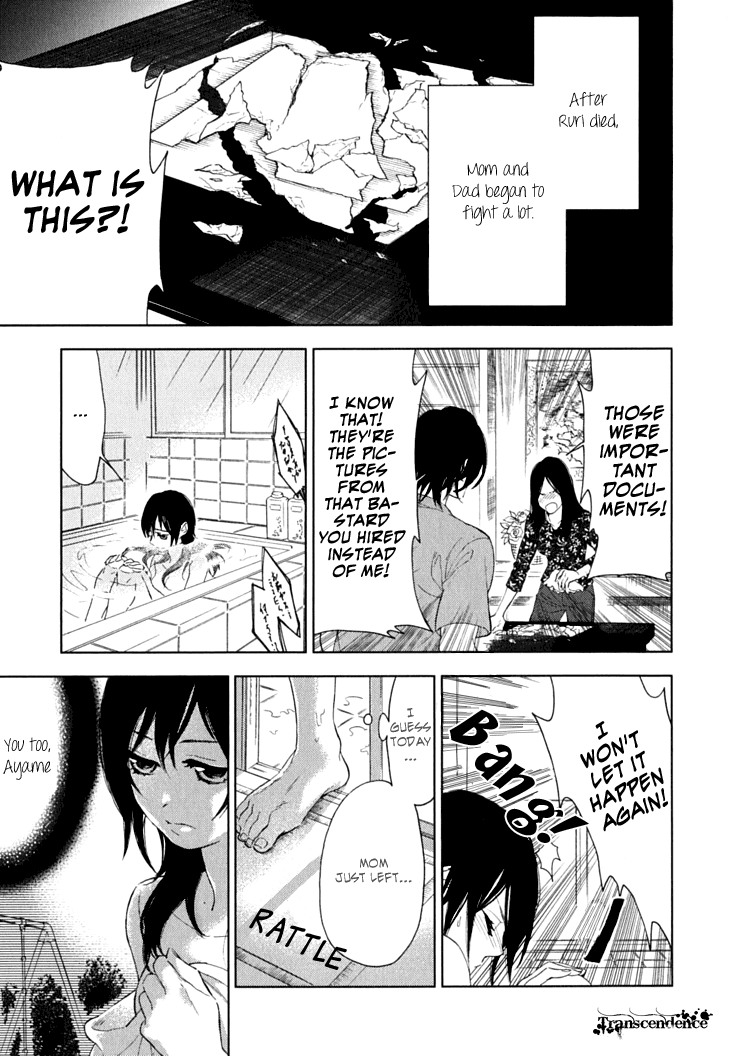 Hanayashiki no Juunintachi Chapter 9.2 page 3 - Chapter 9 v2 : When Flowers Bloom, Summer is Here (Second Part)