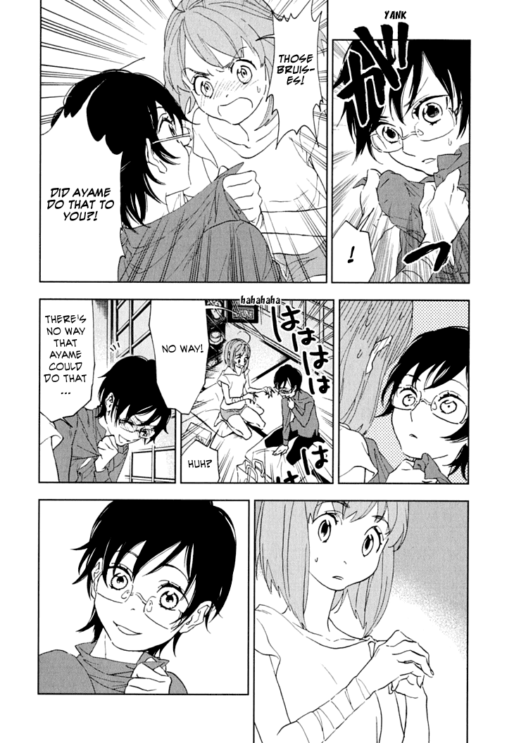 Hanayashiki no Juunintachi Chapter 9.2 page 30 - Chapter 9 v2 : When Flowers Bloom, Summer is Here (Second Part)