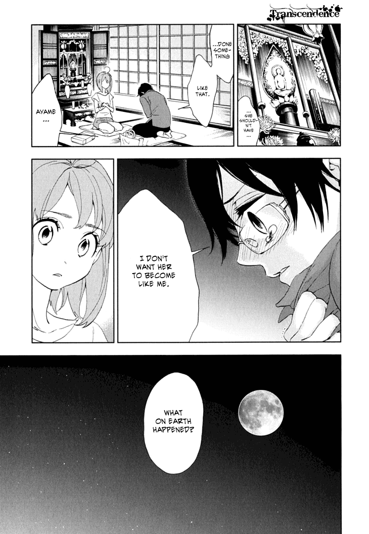 Hanayashiki no Juunintachi Chapter 9.2 page 31 - Chapter 9 v2 : When Flowers Bloom, Summer is Here (Second Part)