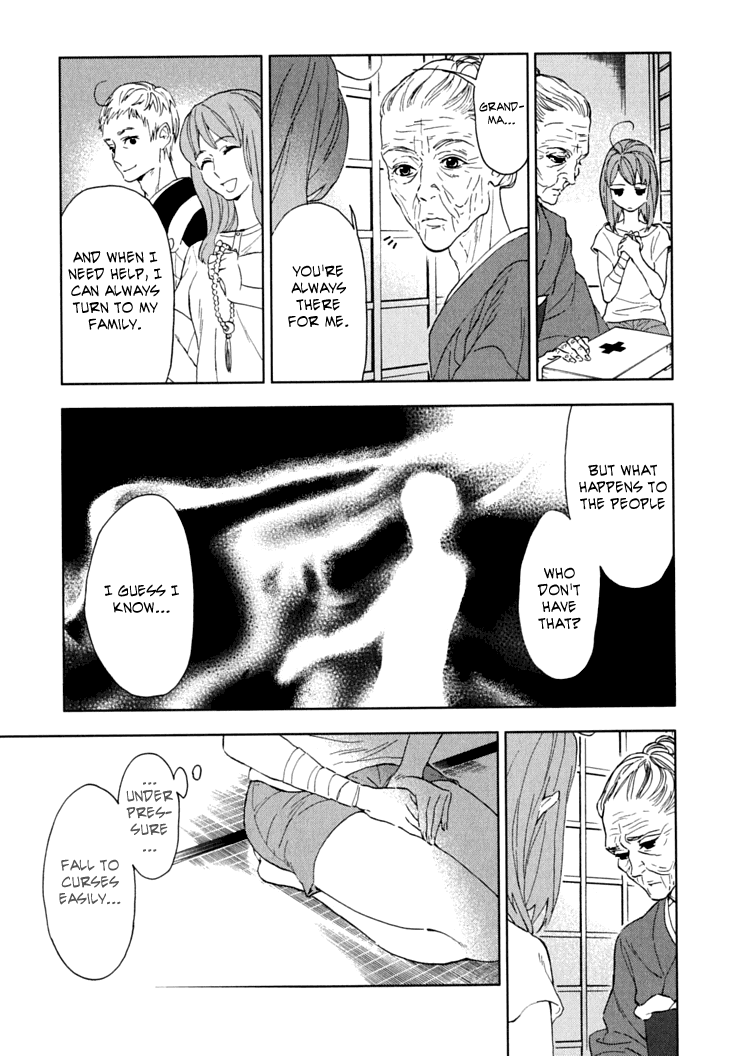 Hanayashiki no Juunintachi Chapter 9.2 page 33 - Chapter 9 v2 : When Flowers Bloom, Summer is Here (Second Part)