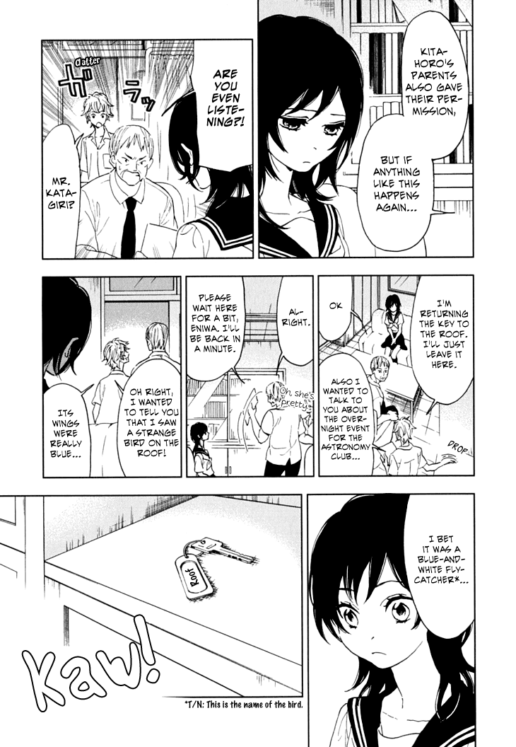 Hanayashiki no Juunintachi Chapter 9.2 page 35 - Chapter 9 v2 : When Flowers Bloom, Summer is Here (Second Part)