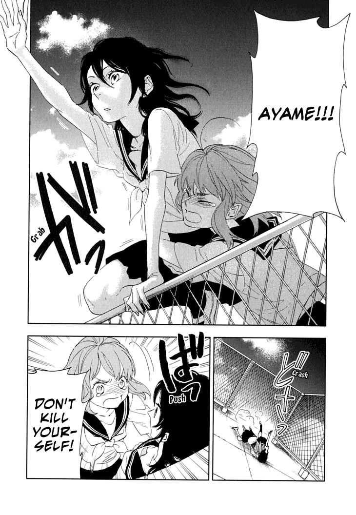 Hanayashiki no Juunintachi Chapter 9.2 page 38 - Chapter 9 v2 : When Flowers Bloom, Summer is Here (Second Part)
