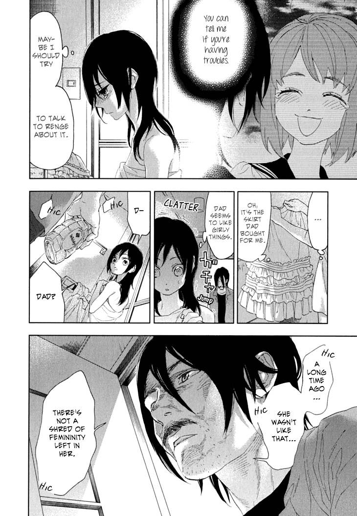 Hanayashiki no Juunintachi Chapter 9.2 page 4 - Chapter 9 v2 : When Flowers Bloom, Summer is Here (Second Part)