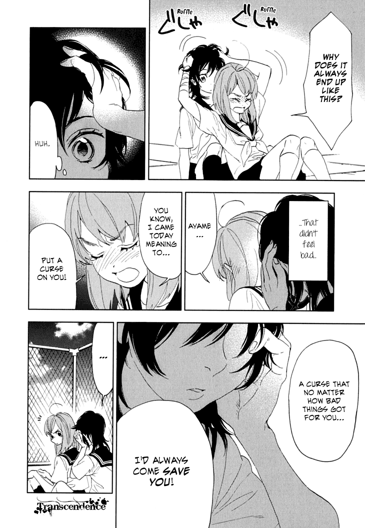 Hanayashiki no Juunintachi Chapter 9.2 page 40 - Chapter 9 v2 : When Flowers Bloom, Summer is Here (Second Part)