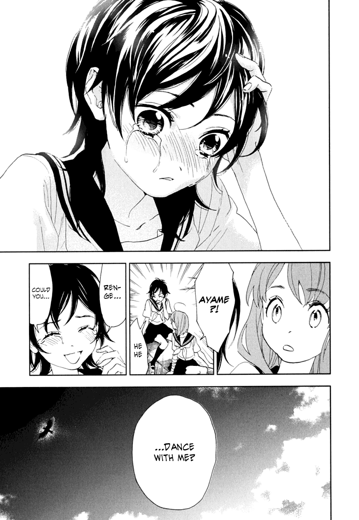 Hanayashiki no Juunintachi Chapter 9.2 page 41 - Chapter 9 v2 : When Flowers Bloom, Summer is Here (Second Part)