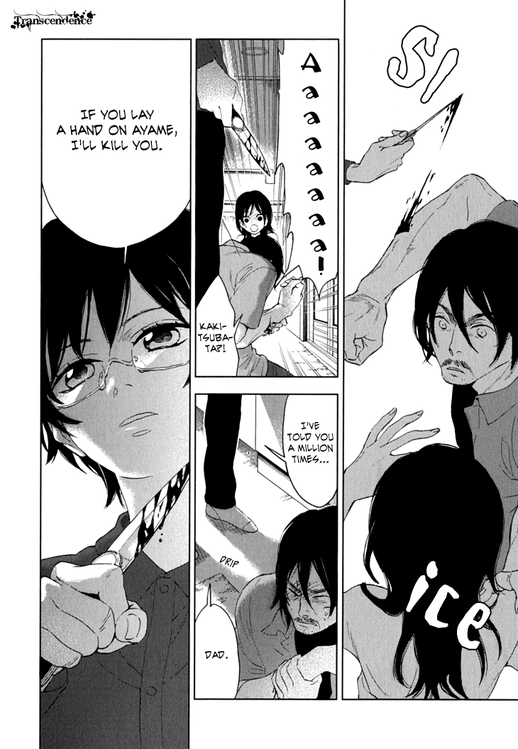 Hanayashiki no Juunintachi Chapter 9.2 page 6 - Chapter 9 v2 : When Flowers Bloom, Summer is Here (Second Part)