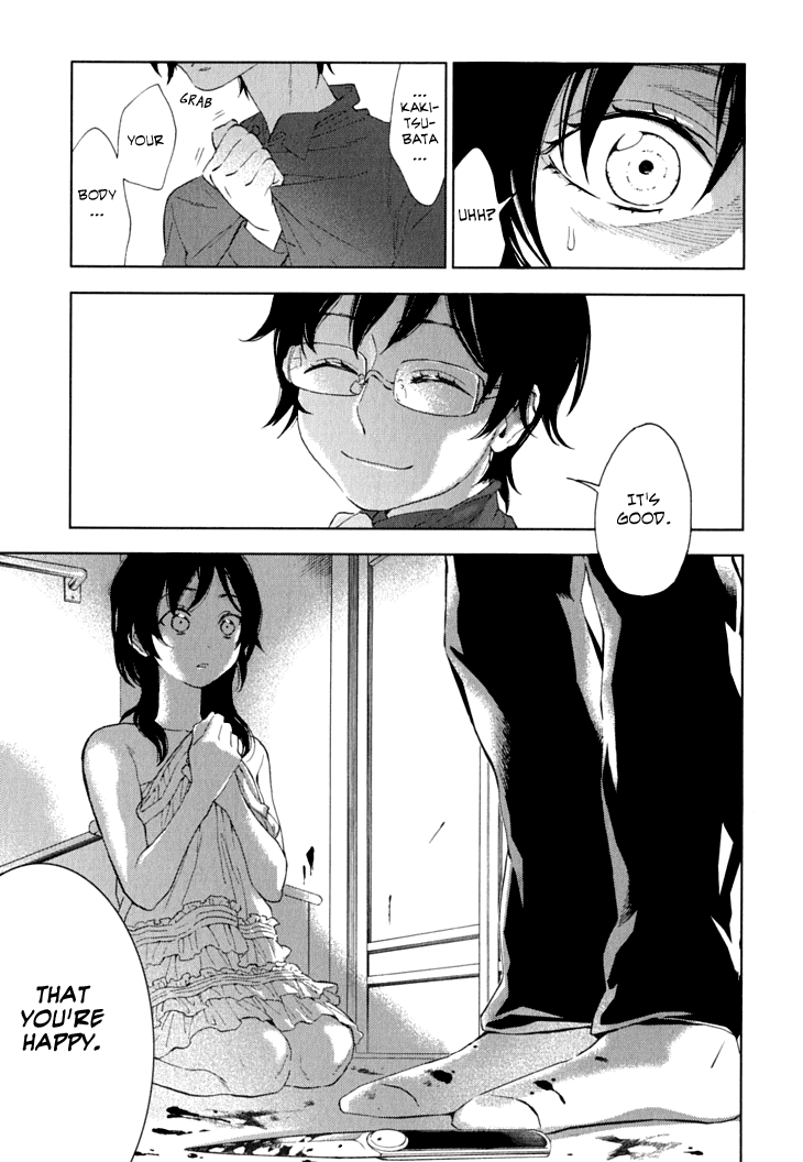 Hanayashiki no Juunintachi Chapter 9.2 page 9 - Chapter 9 v2 : When Flowers Bloom, Summer is Here (Second Part)