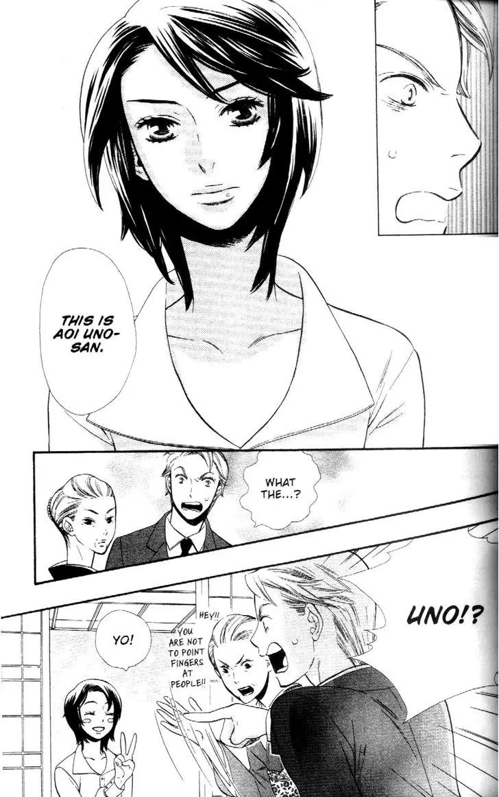 Hanayome-kun Chapter 1 page 10 - Chapter 1: Mr. flower bride