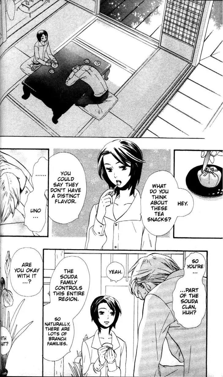 Hanayome-kun Chapter 1 page 11 - Chapter 1: Mr. flower bride