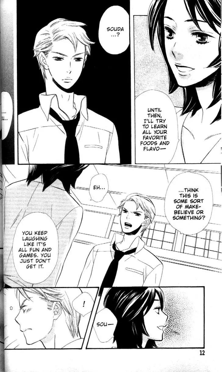 Hanayome-kun Chapter 1 page 13 - Chapter 1: Mr. flower bride